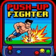 Pushup Fighter: Workout Game